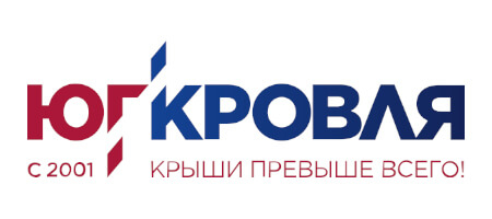 Юг Кровля