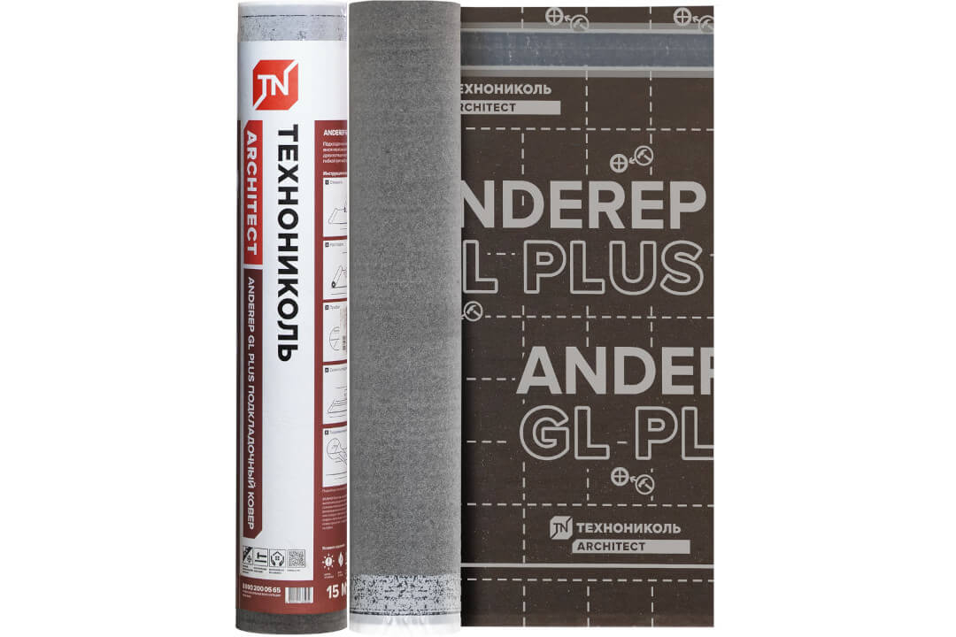 Подкладочный ковер ANDEREP GL PLUS