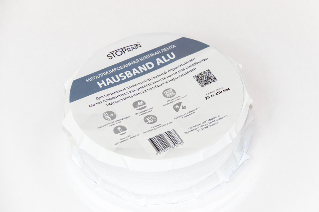 Алюминизированная клейкая лента FAKRO HAUSBAND ALU