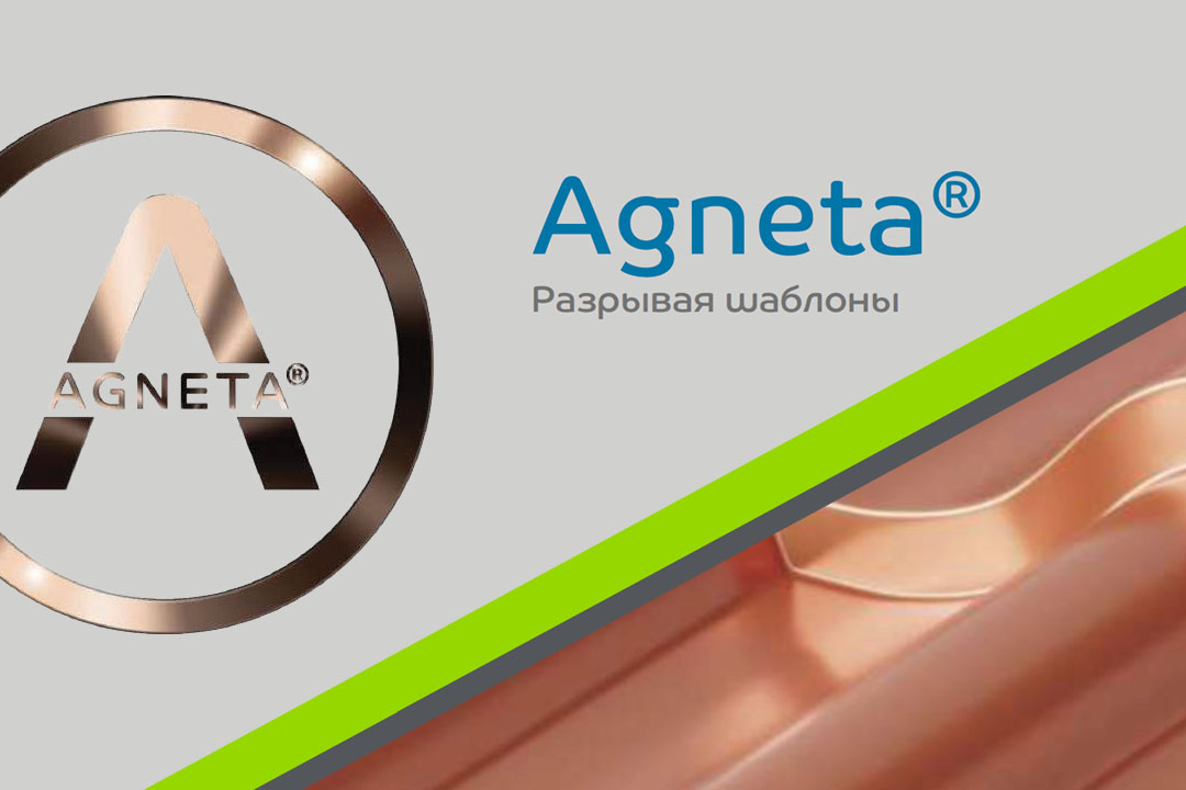 Agneta