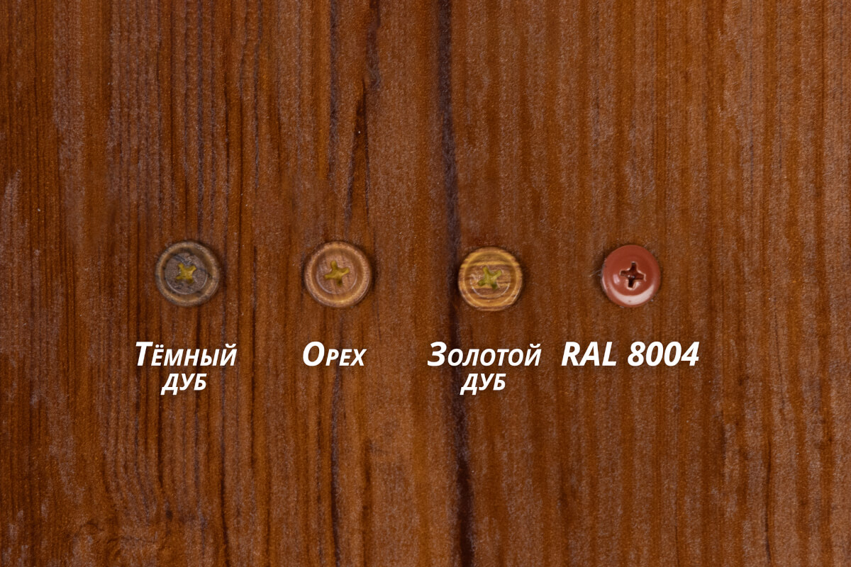 Золотой дуб насыщенный Фреш