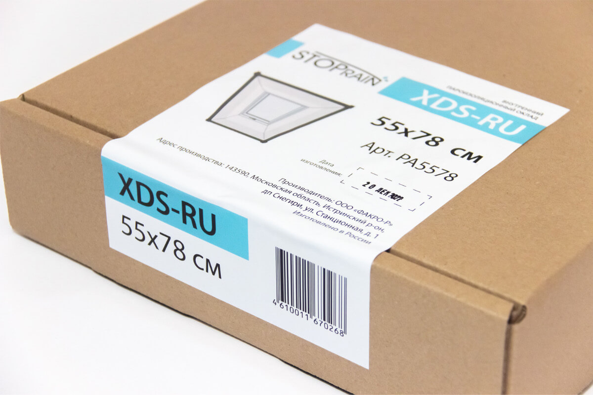 Внутренний пароизоляционный комплект FAKRO XDS-RU