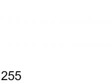 Цвет 255