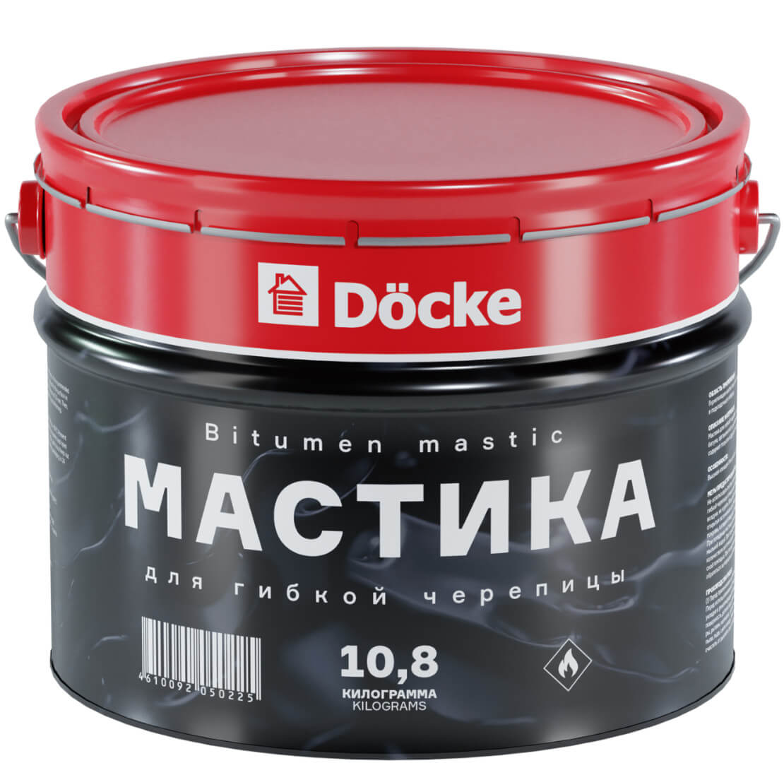 Ведро 10 л