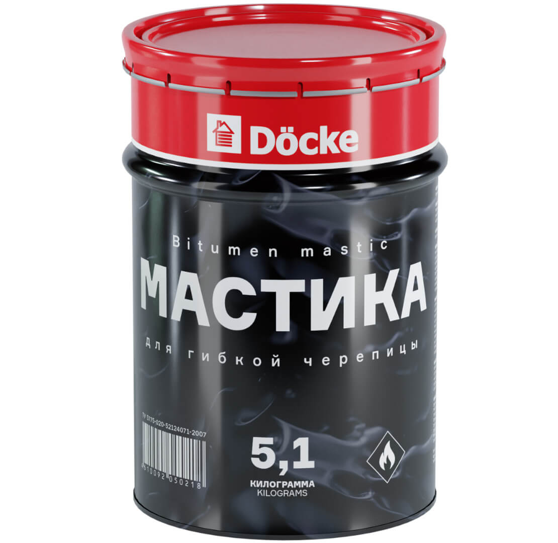 Ведро 5 л