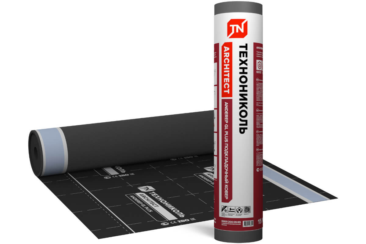 Подкладочный ковер ANDEREP GL PLUS
