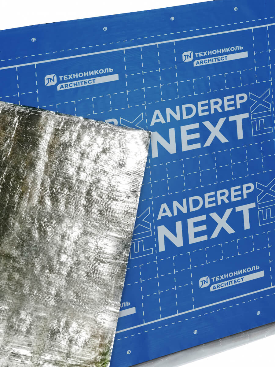 Подкладочный ковер ANDEREP NEXT FIX