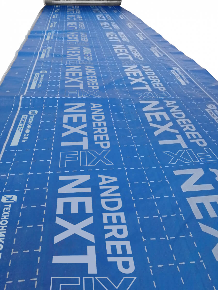 Подкладочный ковер ANDEREP NEXT FIX