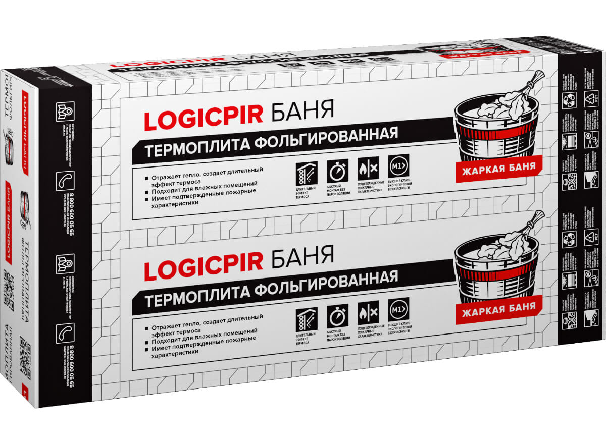 Термоплиты ТЕХНОНИКОЛЬ LOGICPIR Баня