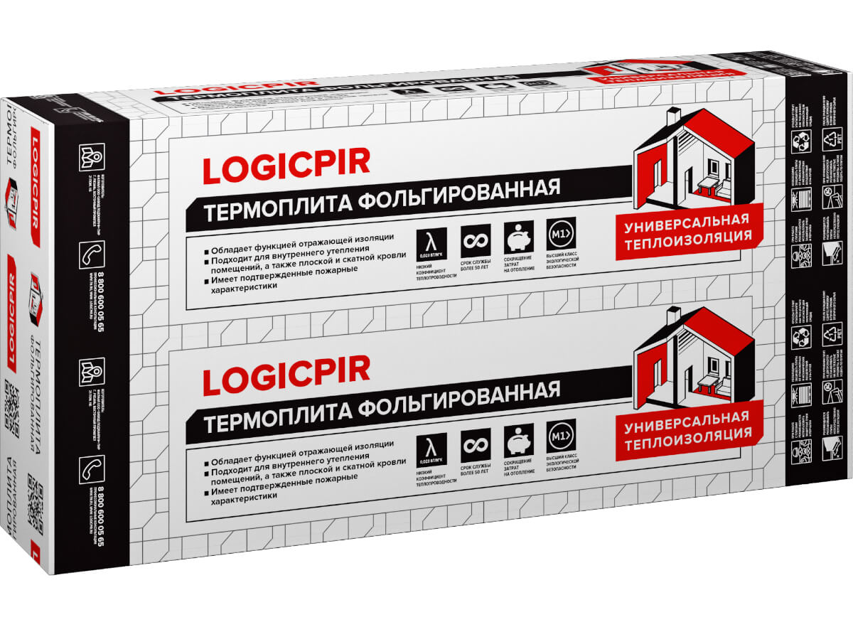 Термоплиты ТЕХНОНИКОЛЬ LOGICPIR Ф/Ф