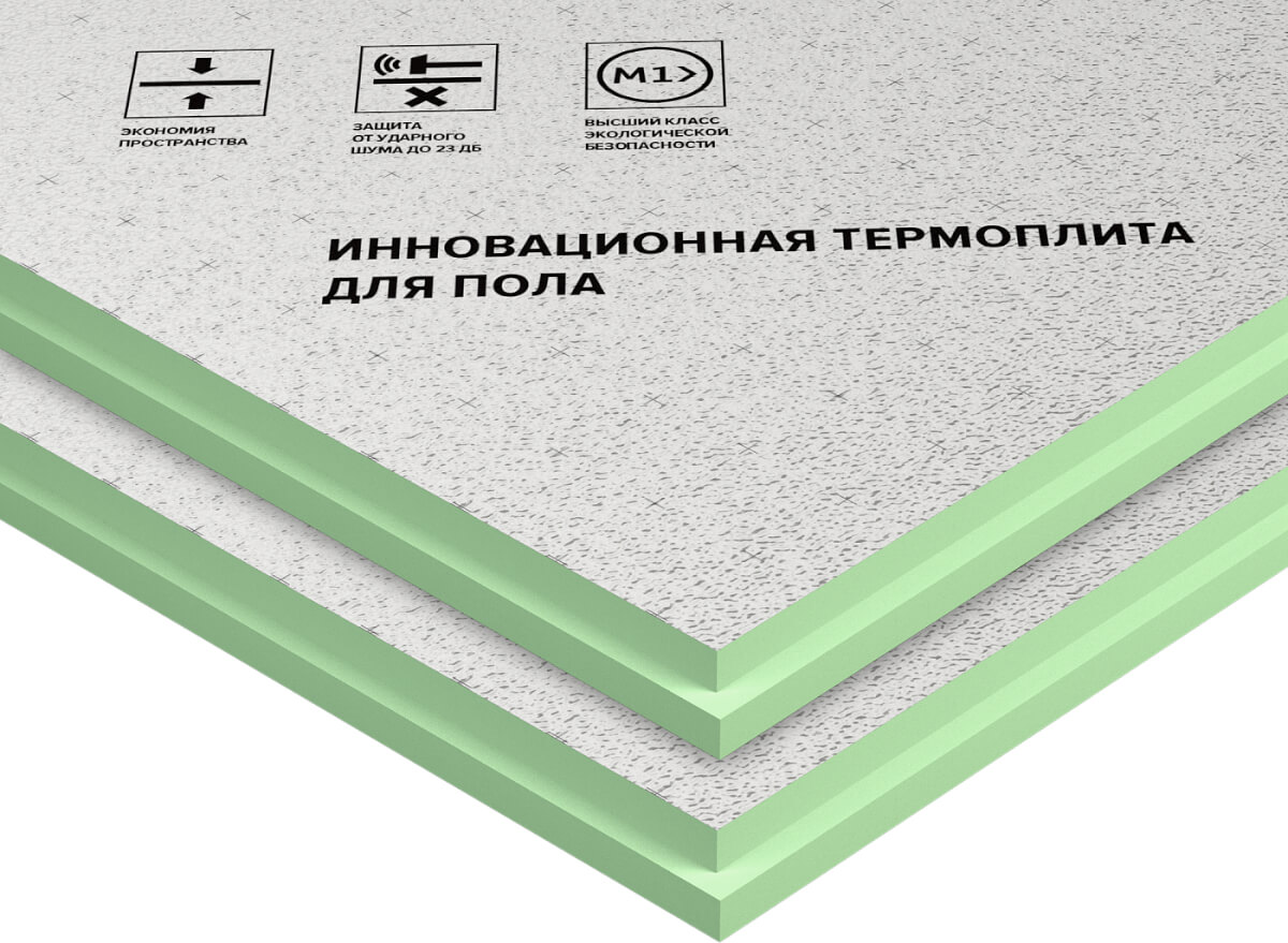 Термоплиты ТЕХНОНИКОЛЬ LOGICPIR Полы