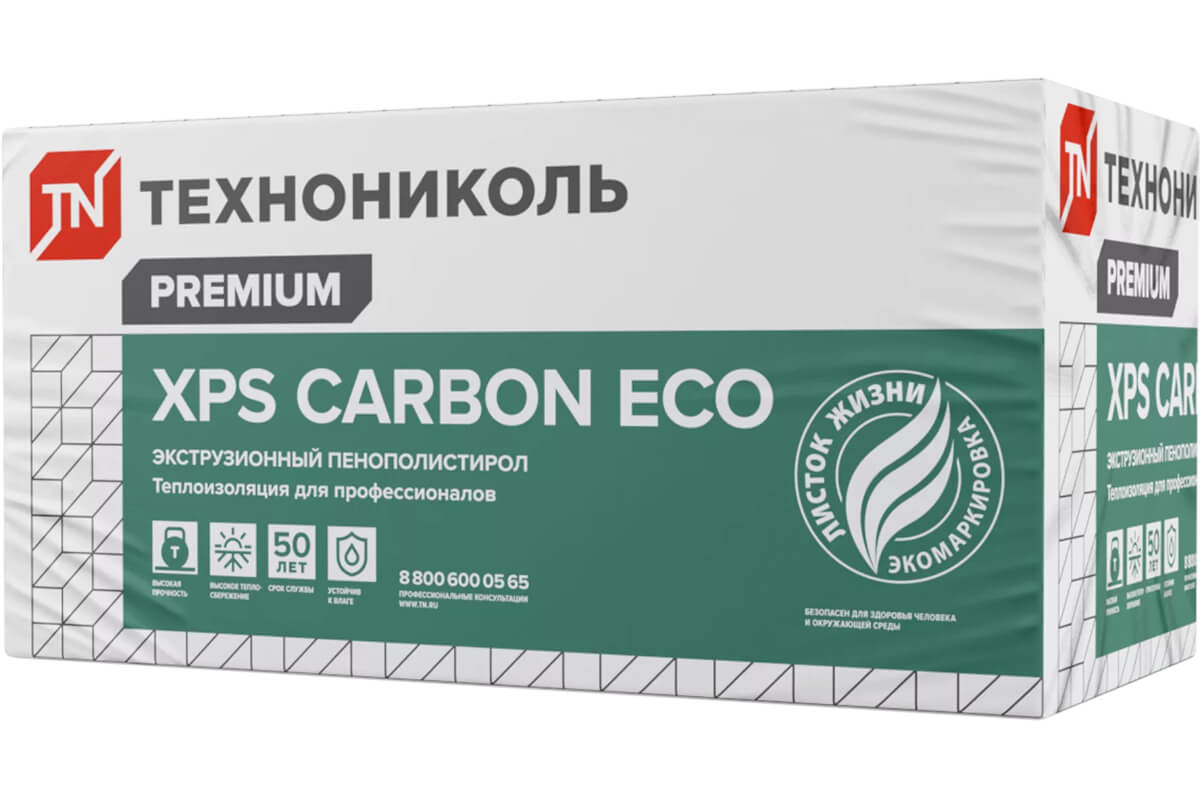 XPS ТЕХНОНИКОЛЬ CARBON ECO