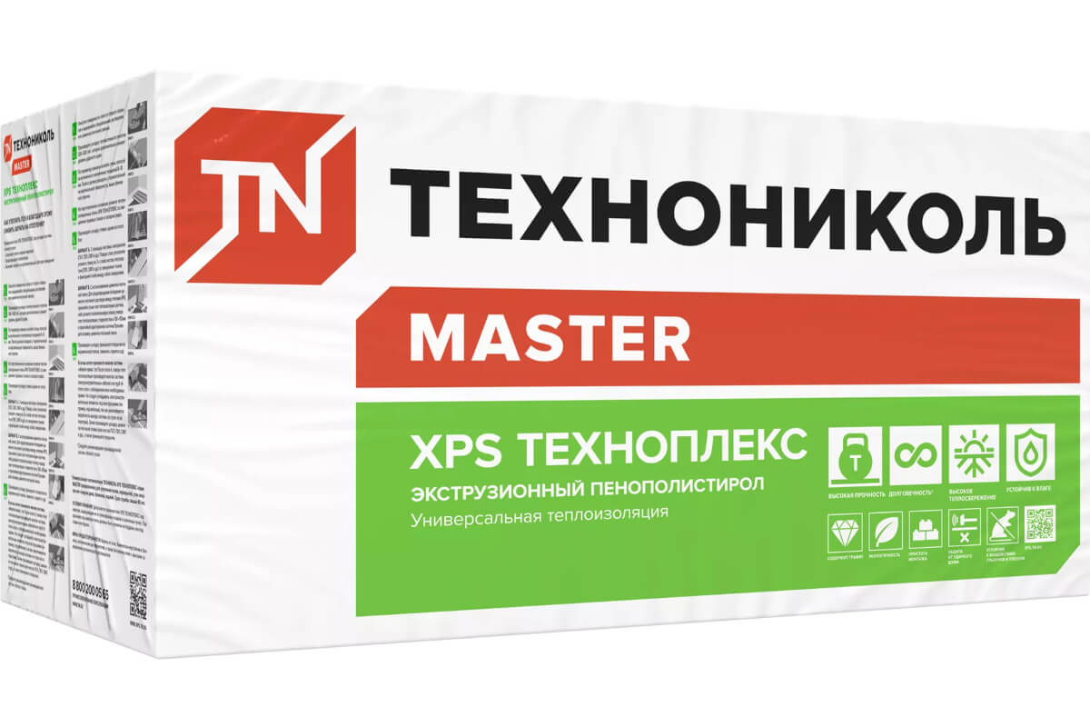 XPS ТЕХНОНИКОЛЬ ТЕХНОПЛЕКС