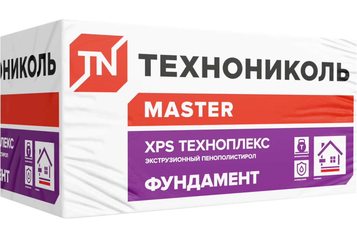 XPS ТЕХНОНИКОЛЬ ТЕХНОПЛЕКС ФУНДАМЕНТ