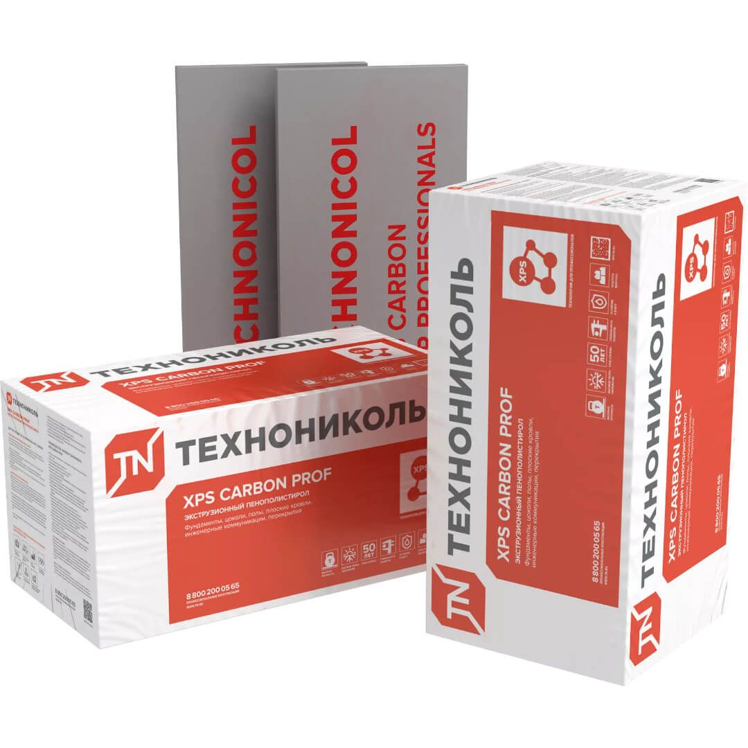 XPS ТЕХНОНИКОЛЬ CARBON PROF