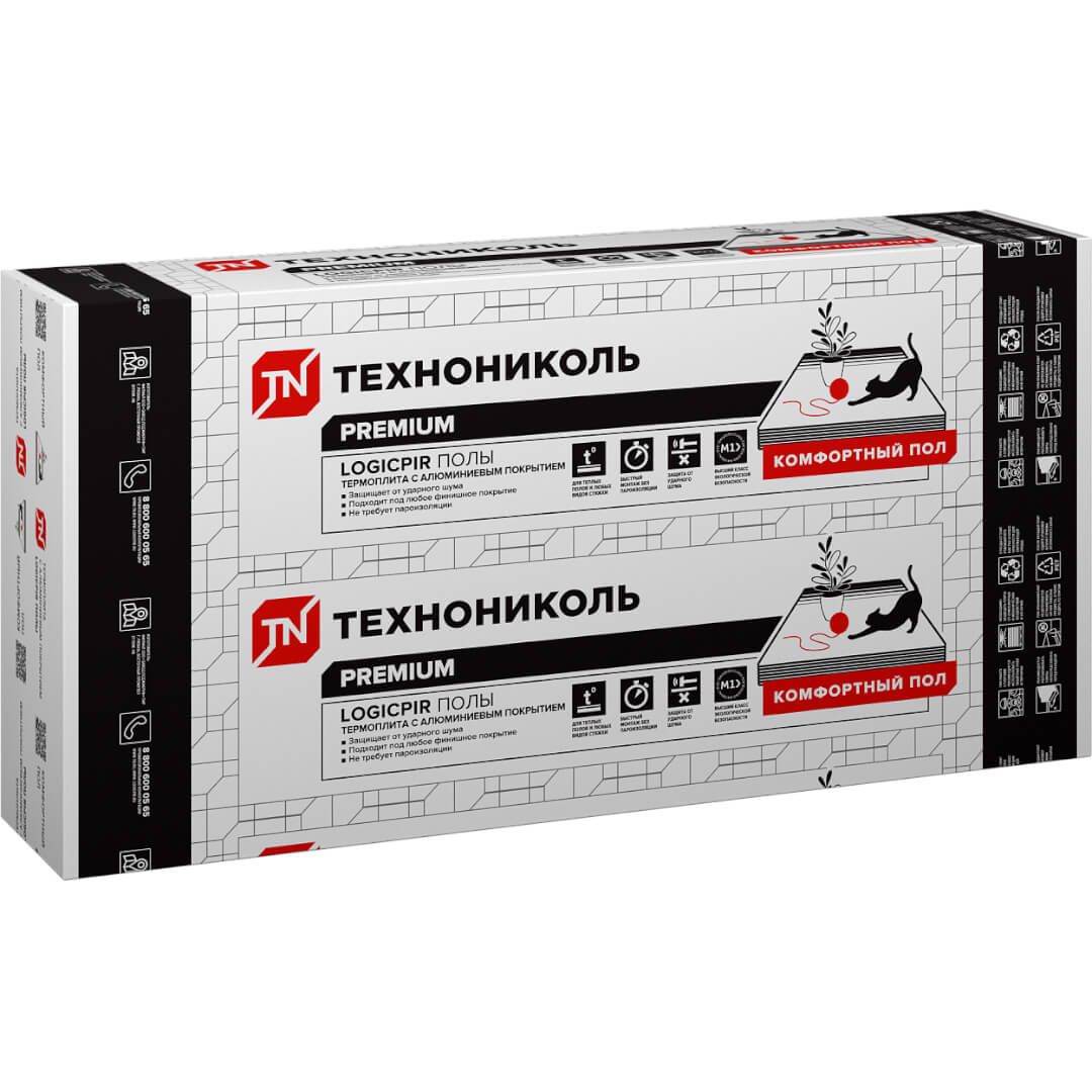 Термоплиты ТЕХНОНИКОЛЬ LOGICPIR Полы