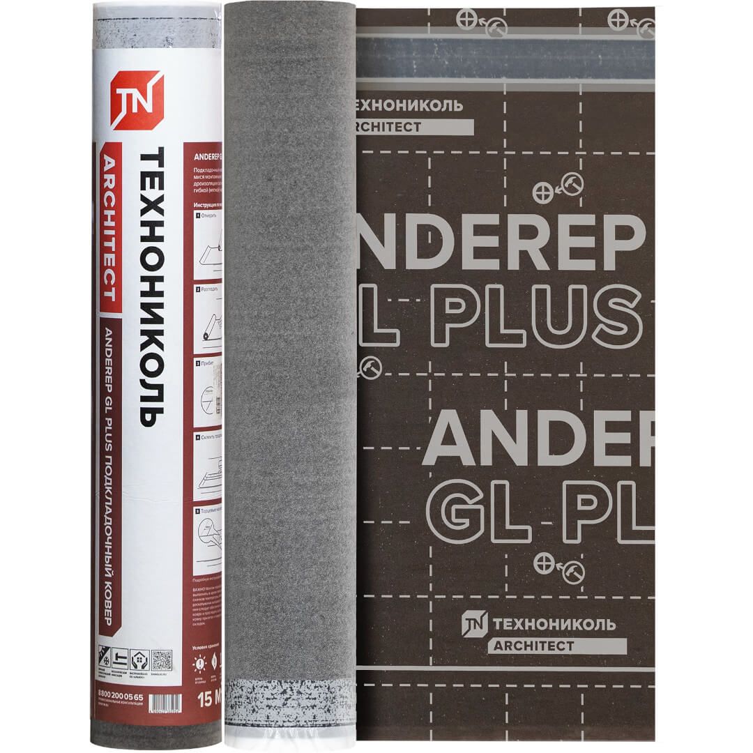 Подкладочный ковер ANDEREP GL PLUS