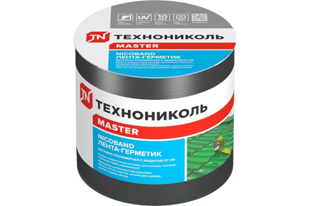 Лента-герметик ТЕХНОНИКОЛЬ NICOBAND