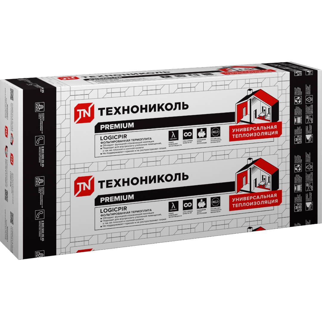 Термоплиты ТЕХНОНИКОЛЬ LOGICPIR Ф/Ф
