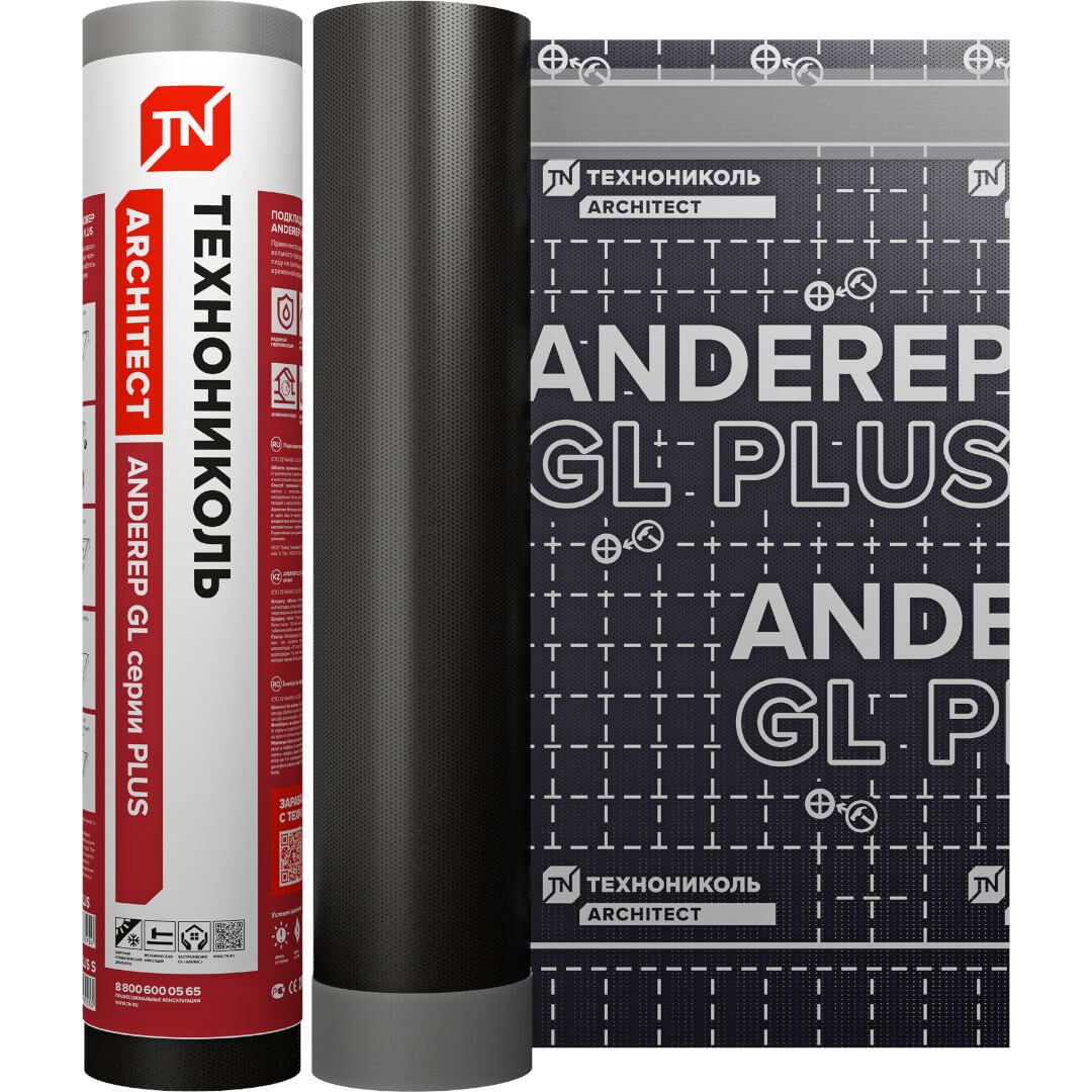 Подкладочный ковер ANDEREP GL PLUS (S)