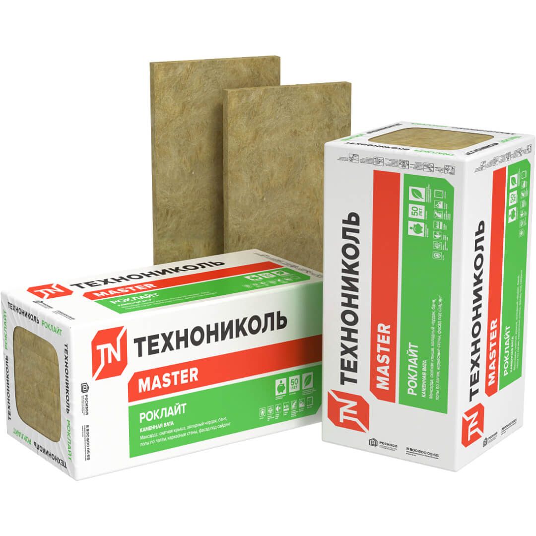 Минеральная вата ТЕХНОНИКОЛЬ РОКЛАЙТ