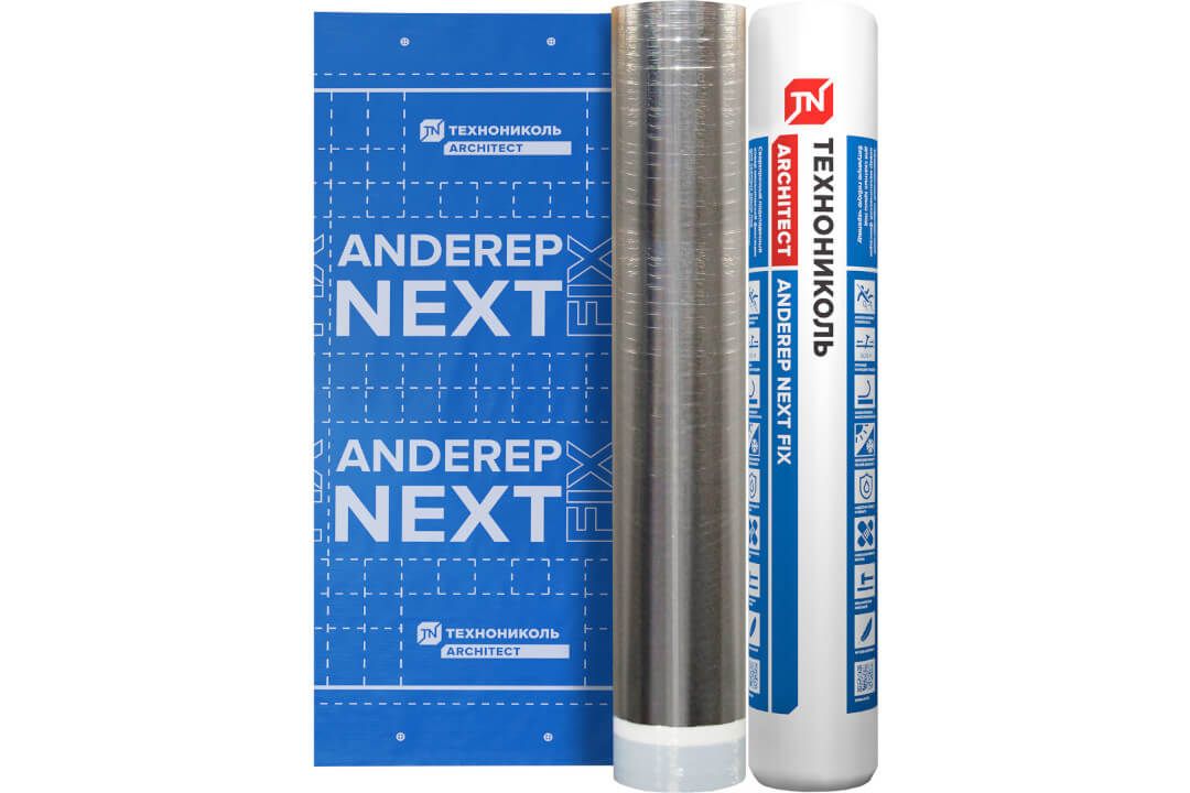 Документ — «Подкладочный ковер ANDEREP NEXT FIX»